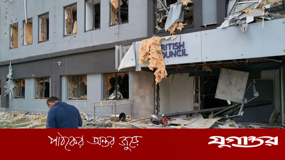কিয়েভে হামলার পর রুশ রাষ্ট্রদূতকে তলব করছে যুক্তরাজ্য ও ইইউ