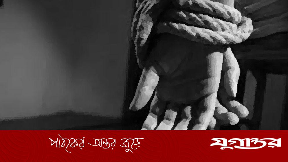 গুমের সর্বোচ্চ শাস্তি মৃত্যুদণ্ড রেখে আইনের খসড়া অনুমোদন