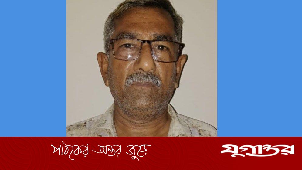 রাজবাড়ীতে আ.লীগ নেতা মান্নান গ্রেফতার