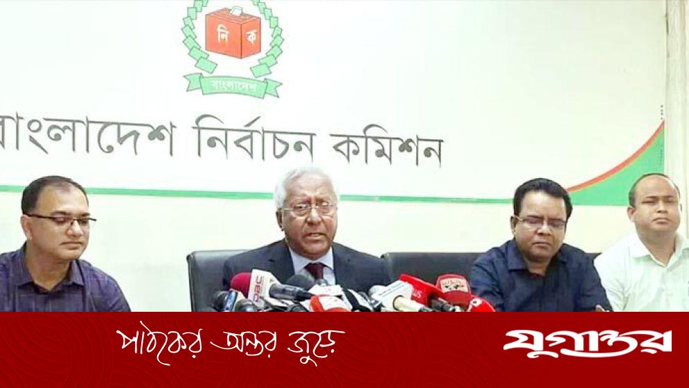 কারাগারে থাকলেও ভোট দেওয়া যাবে