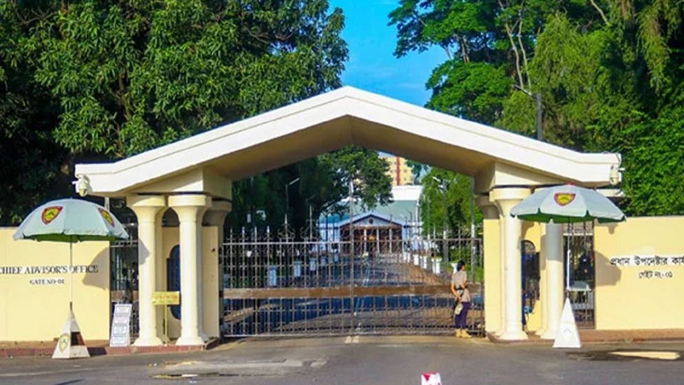 ৩৩০ পুলিশের ভাগ্য ঝুলছে প্রধান উপদেষ্টার কার্যালয়ে