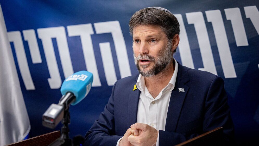 ‘স্মোটরিচের গাজা দখলের পরিকল্পনা সরাসরি যুদ্ধাপরাধের স্বীকারোক্তি’