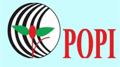 লোক নেবে পপি এনজিও