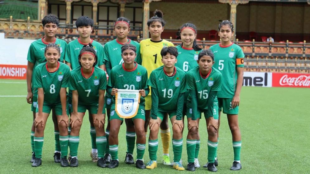 এবার ভুটানে থমকে গেল বাংলাদেশ