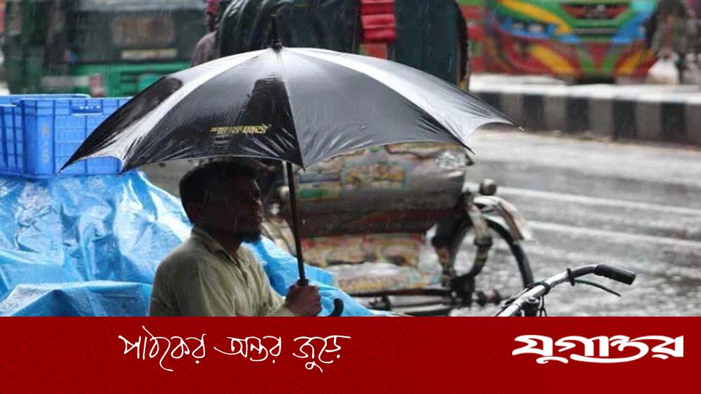 বৃষ্টি ও গরম নিয়ে নতুন তথ্য দিল আবহাওয়া অফিস