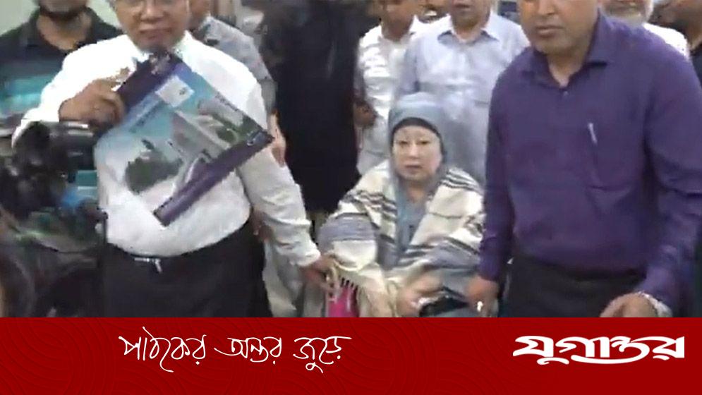 হাসপাতালে স্বাস্থ্য পরীক্ষা শেষে বাসায় খালেদা জিয়া