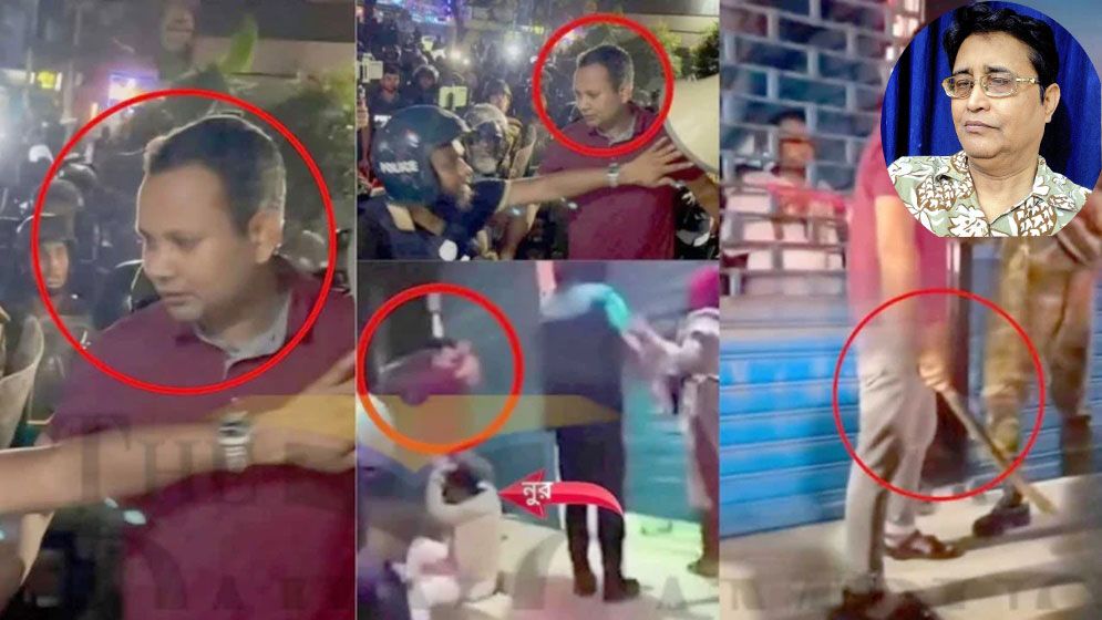 লাল শার্ট পরা লোকটা নুরকে আঘাত করছে, তাকে ধরলে অনেক কিছু জানা যাবে: মারুফ কামাল