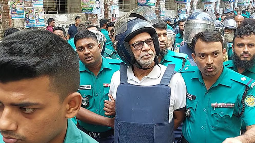 লতিফ সিদ্দিকীসহ ১৬ জন কারাগারে