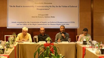 ‘অংশীজনরা জানালেন, প্রত্যাহারকৃত মামলায় সত্যিকারের কিছু জঙ্গি-সন্ত্রাসী রয়েছে’