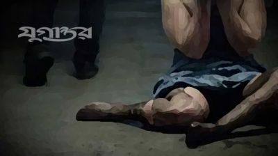 ঘরে ঢুকে বন্ধুর স্ত্রীকে ধর্ষণ চেষ্টা, থানায় মামলা