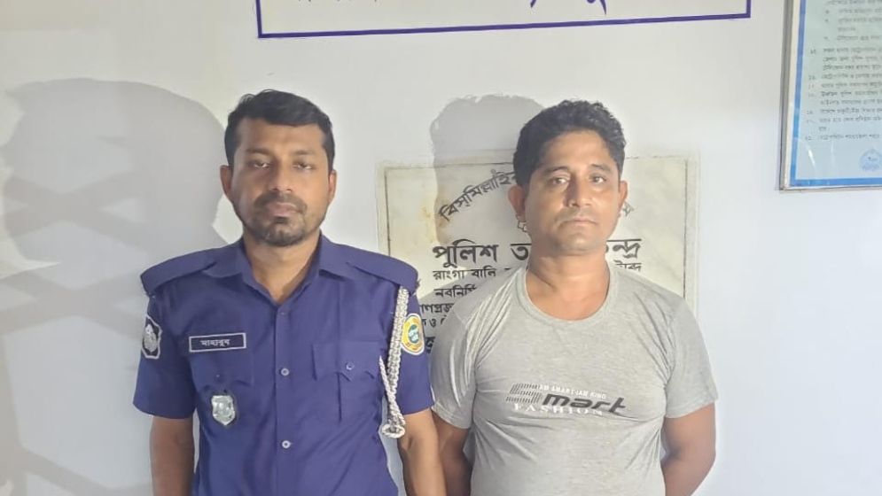 যুবলীগ নেতা জামাল প্যাদা। ছবি: যুগান্তর