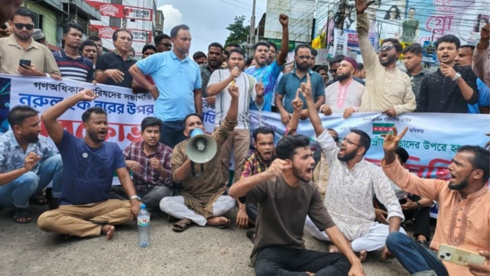 নুরের ওপর নৃশংস হামলা: সারা দেশে প্রতিবাদ বিক্ষোভ অবরোধ