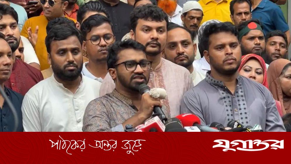 জাতীয় পার্টি নিষিদ্ধসহ ৩ দাবি রাশেদ খানের