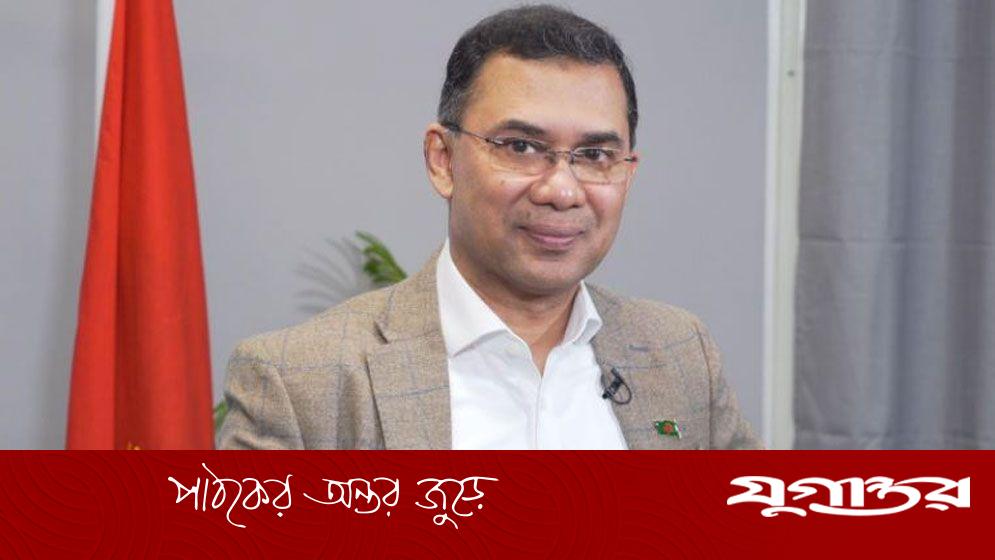 গুম বন্ধে আন্তর্জাতিক আইন বাস্তবায়নে বিএনপি অঙ্গীকারাবদ্ধ: তারেক রহমান