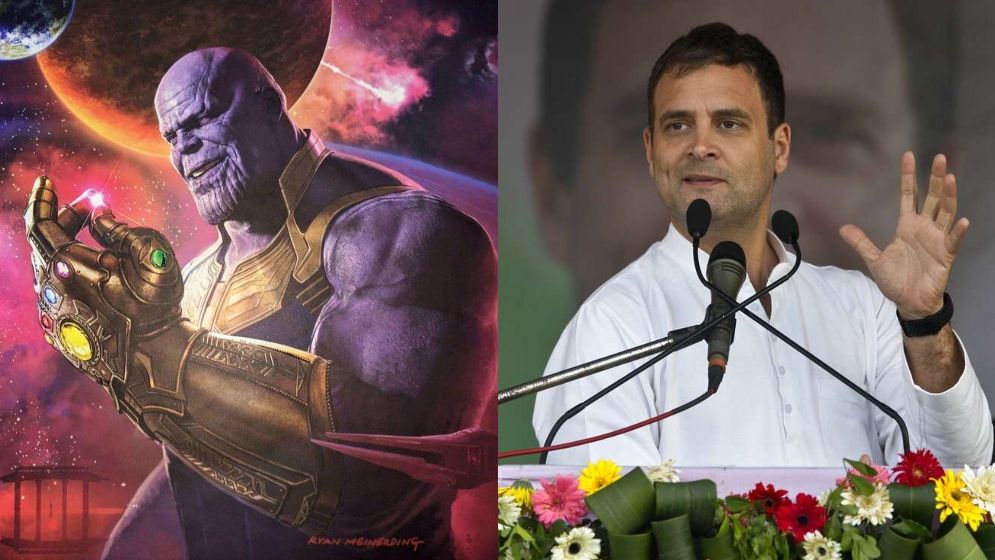 মহারাষ্ট্রে ‘ভোট’ দেবেন মার্ভেলের চরিত্র থ্যানস, ভিডিওতে কী বললেন রাহুল গান্ধী?