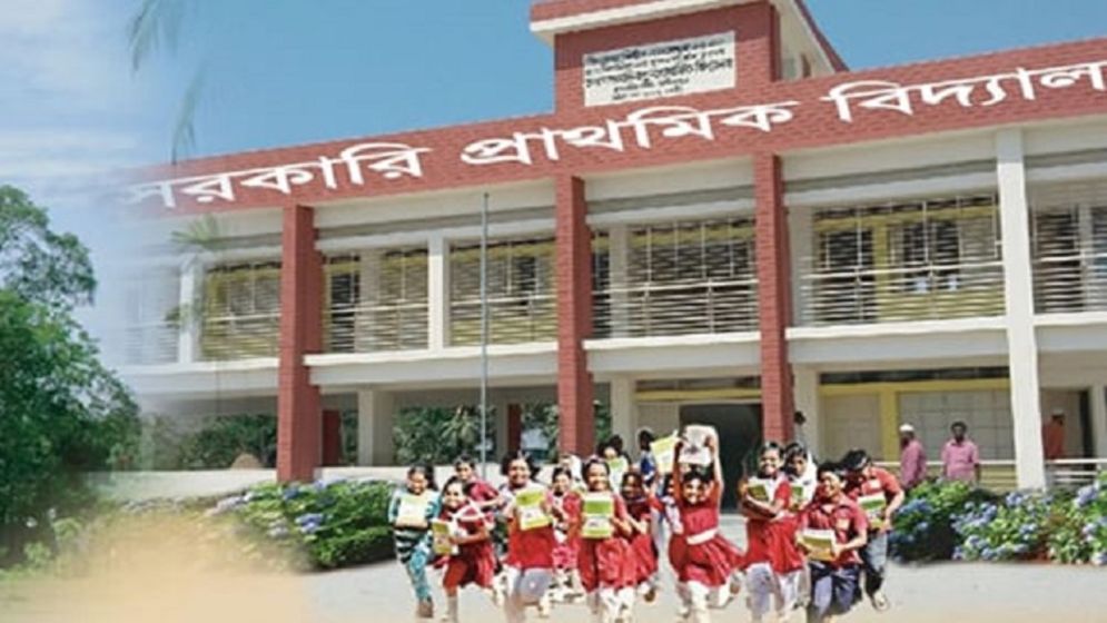 প্রাথমিক শিক্ষক নিয়োগে বিধিমালায় বড় পরিবর্তন