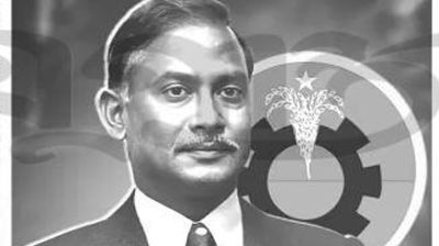 বিএনপির ঐতিহাসিক প্রয়োজনীয়তা