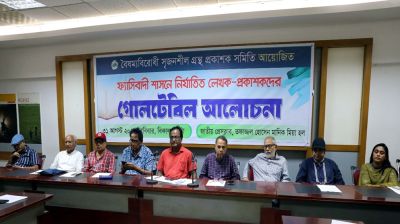 মূলধারার সাহিত্য সংস্কৃতির বিকাশ ও উন্নয়নে কাজ করতে হবে