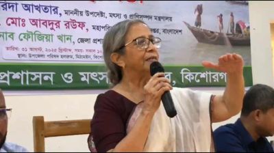 হাওড়ে মাছের প্রজনন-জীববৈচিত্র্য মারাত্মক ক্ষতিগ্রস্ত হচ্ছে: ফরিদা আখতার