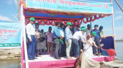 মাছের ক্ষতি করে সৌন্দর্য-উন্নয়ন দেখানোর সুযোগ নাই: মৎস্য উপদেষ্টা