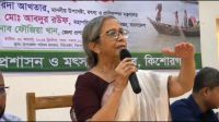 হাওড়ে মাছের প্রজনন-জীববৈচিত্র্য মারাত্মক ক্ষতিগ্রস্ত হচ্ছে: ফরিদা আখতার