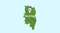 কমলগঞ্জে ধানখেতে ৭ ফুট লম্বা অজগর