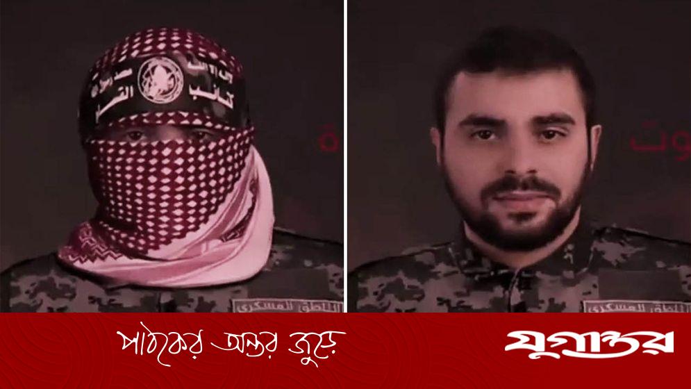 হামাসের মুখপাত্র ওবায়দাকে লক্ষ্য করে ইসরাইলি বিমান হামলা
