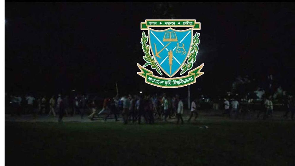 অনির্দিষ্টকাল বন্ধ বাকৃবি, হল ত্যাগের নির্দেশ