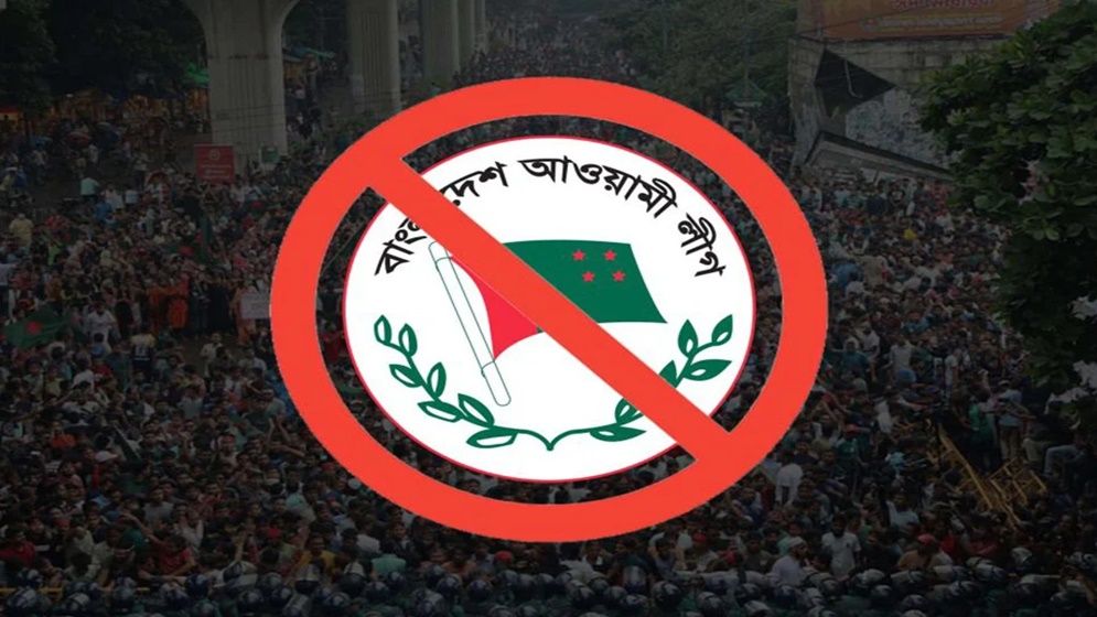 গুজব তৈরির কারখানা আওয়ামী সিআরআই
