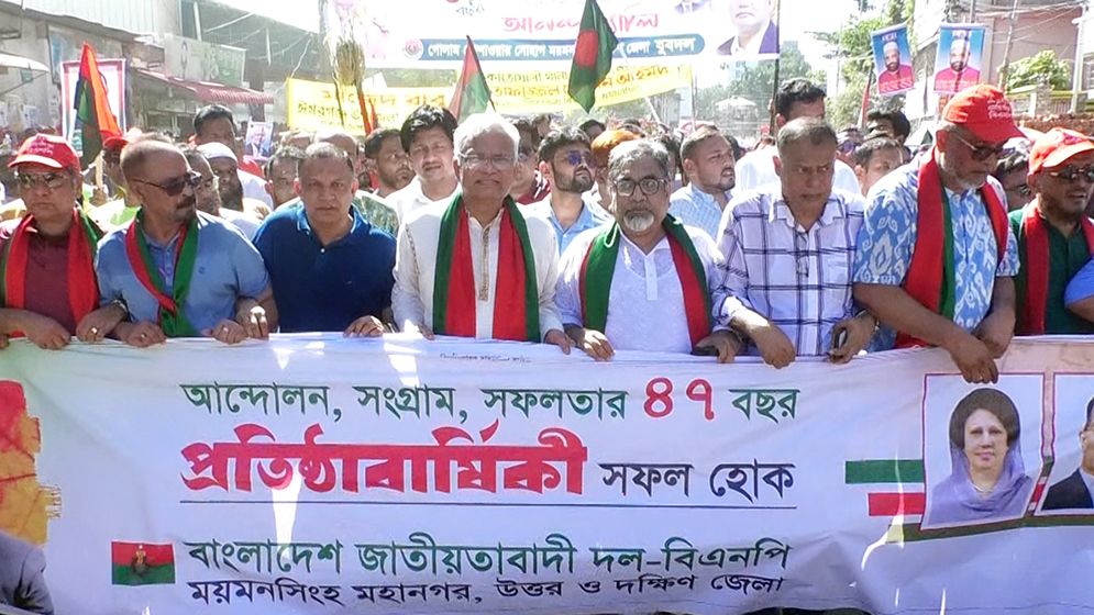 বিএনপির ৩১ দফার আলোকে আগামীর বাংলাদেশ হবে সবার: ডা. জাহিদ