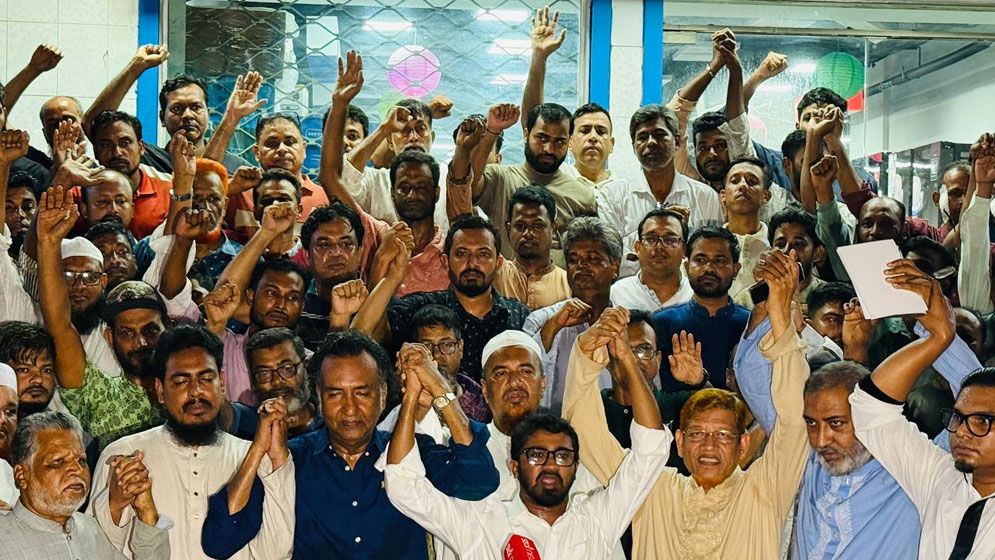 নুরের ওপর হামলা: আ.লীগ ও জাতীয় পার্টিসহ ১৪ দলের বিচার দাবি