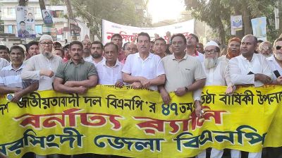 ধানের শীষের প্রার্থীরা বিজয়ী হয়ে আবার রাষ্ট্রক্ষমতায় যাবে: খোকন