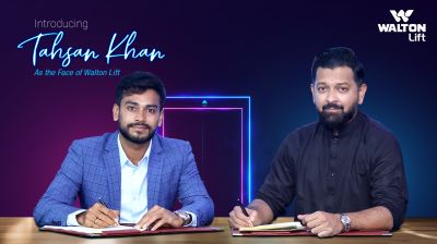 ওয়ালটন লিফটের ব্র্যান্ড অ্যাম্বাসেডর তাহসান