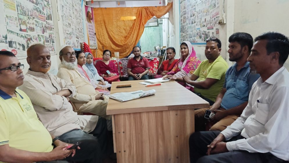 গৌরীপুর স্বজনের ২১তম বর্ষপূর্তিতে প্রস্তুতি সভা