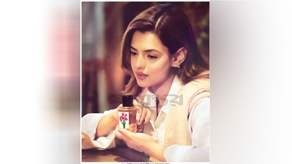সৌন্দর্য ও ব্যক্তিত্বে সুগন্ধি