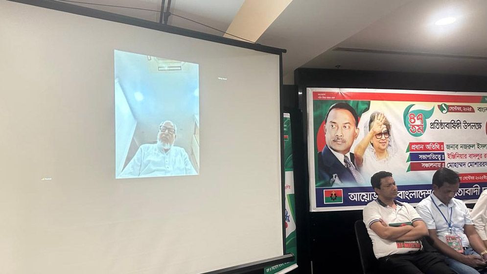 আমরা নির্বাচনের কথা বলি ক্ষমতা পেতে নয়, গণতন্ত্রের জন্য