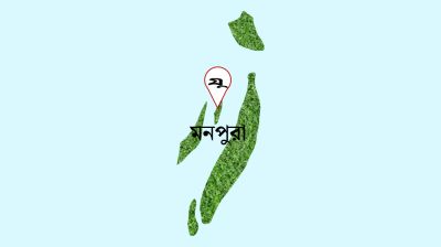 মনপুরায় পুকুরের পানিতে ডুবে এক শিশুর মৃত্যু