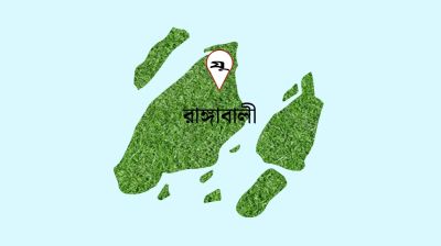 রশির ফাঁদ পেতে গরু চুরির সময় পাঁচ চোর গ্রেফতার