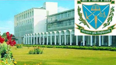 বাকৃবিতে হামলা ও ভাঙচুরের ঘটনায় তদন্ত কমিটি