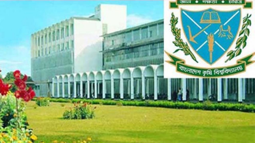 বাকৃবিতে হামলা ও ভাঙচুরের ঘটনায় তদন্ত কমিটি