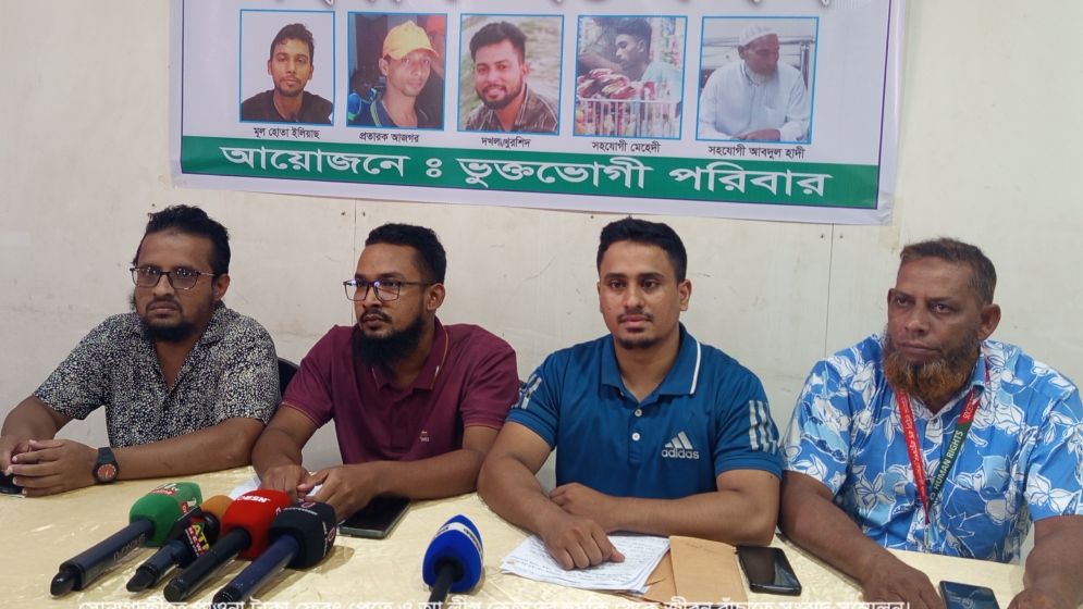 পাওনা টাকা চাওয়ায় প্রাণনাশের হুমকি দিচ্ছেন আ.লীগ নেতারা