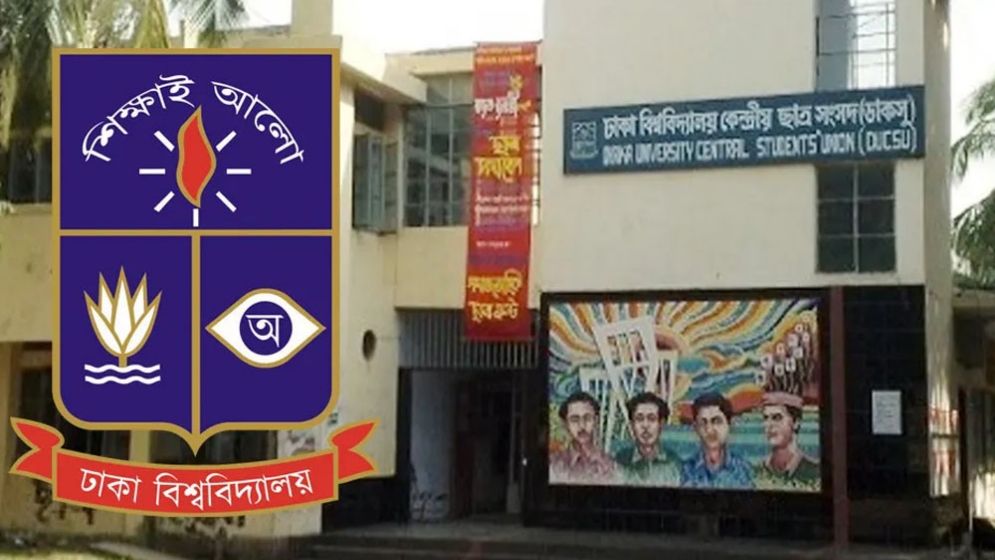 ‘গণধর্ষণের’ হুমকির ঘটনা তদন্তে দুই কমিটি গঠন