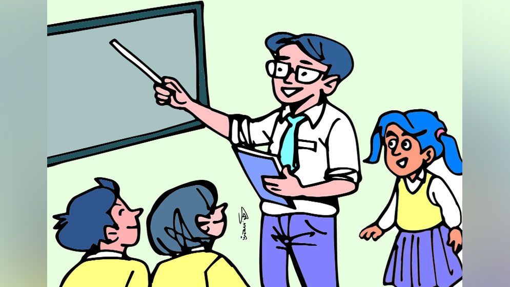 দশম শ্রেণির শিক্ষার্থীদের পড়াশোনা