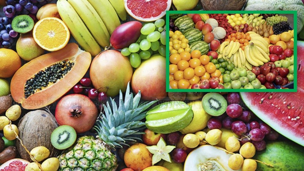 শরীরে দ্রুত শক্তি পেতে কখন কোন ফল খাবেন!