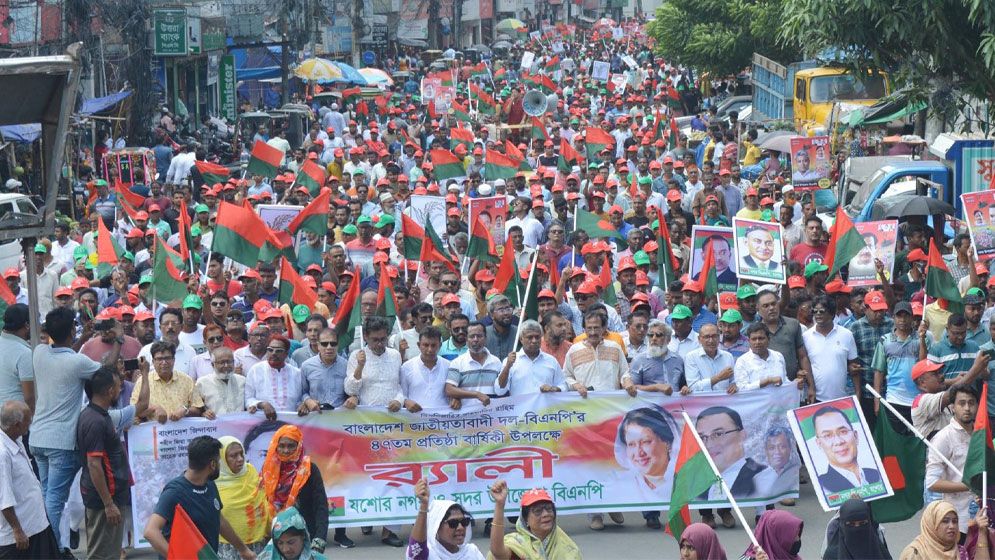 যশোরে বিএনপির বর্ণাঢ্য শোভাযাত্রা