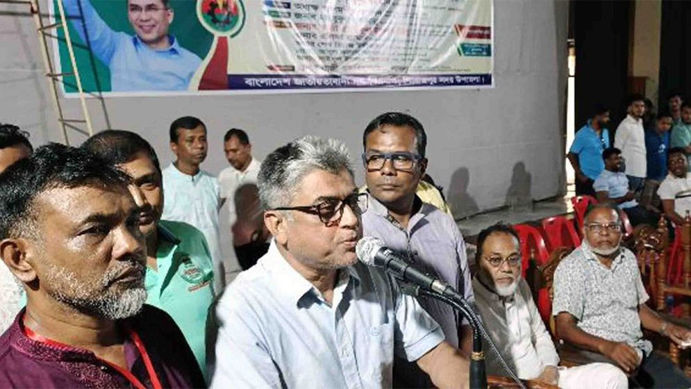 বিএনপির কাউন্সিলে ভোট গণনাকালে হট্টগোল-ব্যালট ছিনতাই