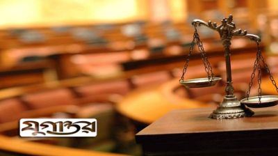 হত্যা মামলার ২৭ বছর পর পাঁচ ডাকাতের যাবজ্জীবন