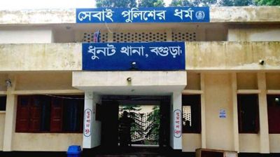 স্বামীর সর্বস্ব লুটে নিয়ে পালানোর অভিযোগ স্ত্রীর বিরুদ্ধে