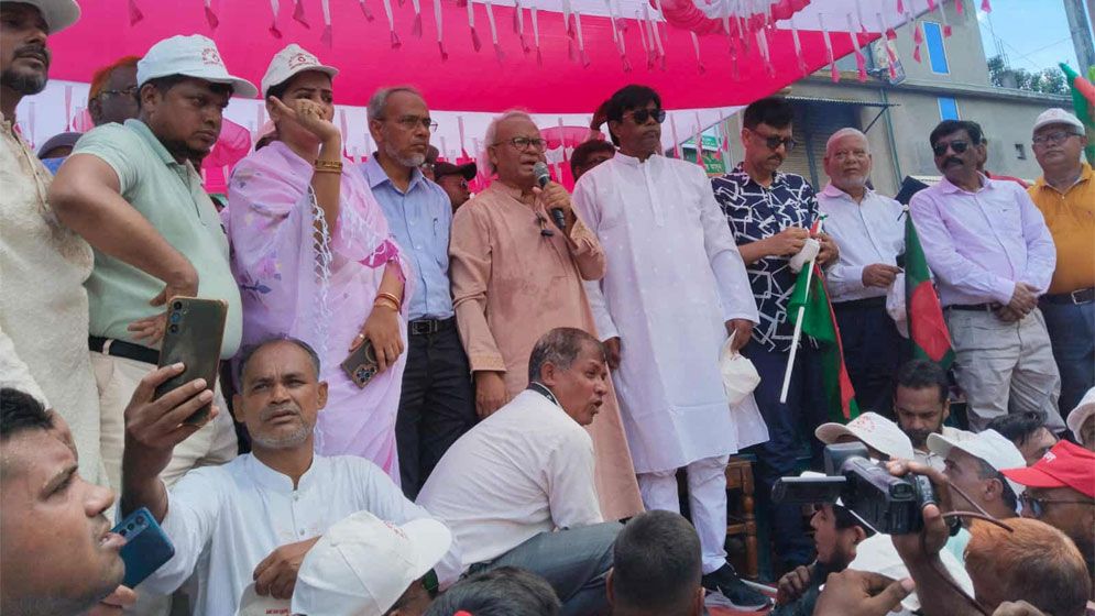 ভাই, পিআর পদ্ধতি কী?