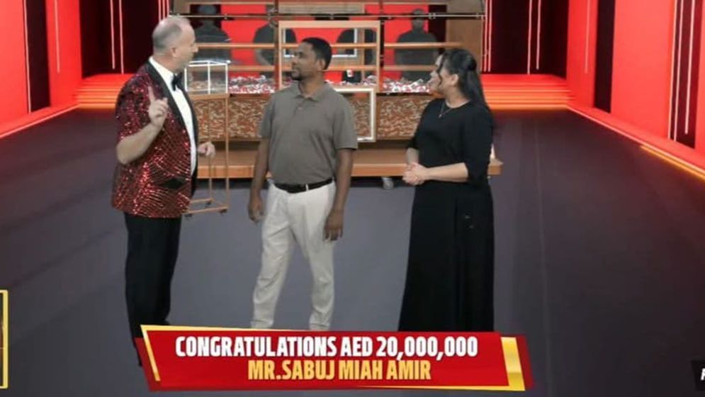 ধার করে লটারি কিনে ২০ মিলিয়ন দিরহাম জিতেছেন চাঁদপুরের সবুজ
